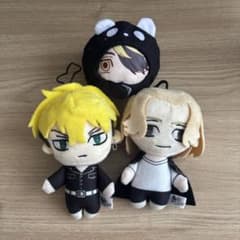 東京卍リベンジャーズ ぬいぐるみ3体セット 佐野万次郎、松野千冬、羽