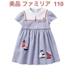 m82411438506_1.jpg?1738988657