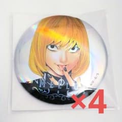 m82423484251_1.jpg?1741623694