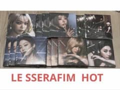 LE SSERAFIM HOT CD 新品 未開封 トレカ チェウォン サクラ - メルカリ