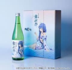 純米吟醸 露祈酔（ろきすぃ） 日本酒 無職転生 3本セット - メルカリ