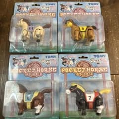 m82732883509_1.jpg?1707529775