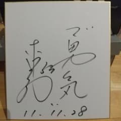 m82745298265_1.jpg?1718709953