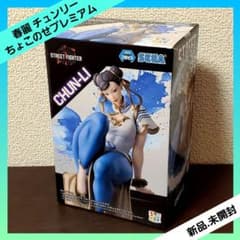 ストリートファイター6 ちょこのせプレミアムフィギュア 春麗 【全1種