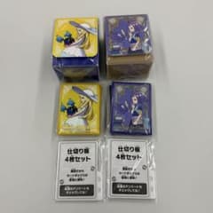 リーリエ アセロラ サプライ 1セット - メルカリ