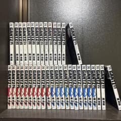 GANTZ 全巻セット - メルカリ