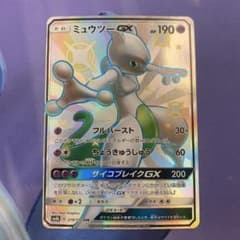 ミュウツーGX SSR 219/150 GXウルトラシャイニー - メルカリ