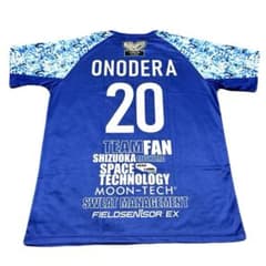 激レア】Y.S.C.C.横浜 2018 ホーム ユニフォーム GRANDE | Shop at