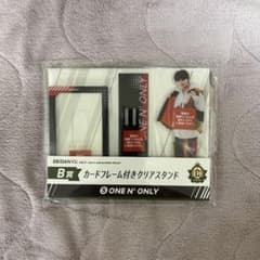 EBiDANくじ vol.2 ONE N' ONLY NAOYA クリアスタンド - メルカリ