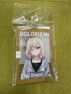 バンドリ WEGO 10周年 アクリルキーホルダー ドロリス 三角初華 - メルカリ