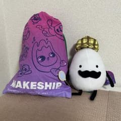 探偵たまご ひみつのおるすばん 正規品 ロブロックス makeship - メルカリ