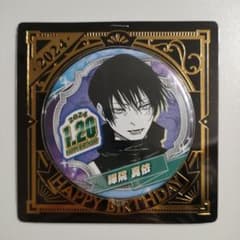 呪術廻戦 禪院真依 バースデー缶バッジ 2024年 バースデイ - メルカリ