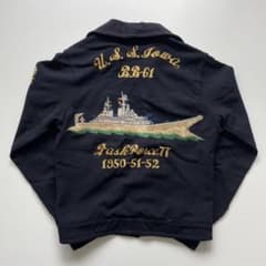 US VINTAGE 50S 軍艦 刺繍 スカジャン スーベニア ジャケット - メルカリ