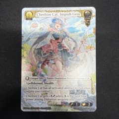 Cheshire Cat,Impish Grin grand archive - メルカリ