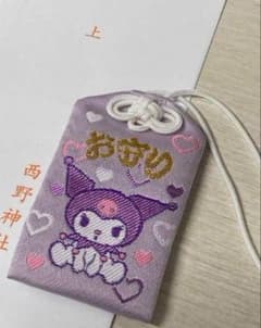 m83656656373_1.jpg?1736579700