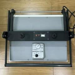 m83666877742_1.jpg?1761004598