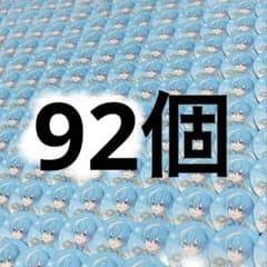 STPR ころんくん すとぷり 2024春 等身 缶バッジ まとめ売り - メルカリ