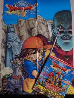 m83956333249_1.jpg?1737963962