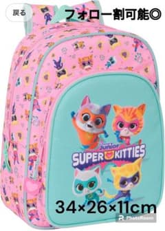 m83074438622_1.jpg?1739065921