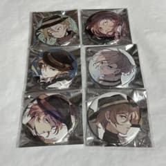 文豪ストレイドッグス 中原中也 アニメイトフェア 缶バッジ 原作