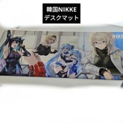 m83094909479_1.jpg?1750390076