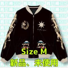 TAILOR TOYO GDC Acetate Souvenir Jacket - メルカリ