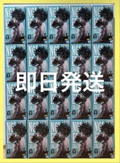 ヒロアカ デク フィギュア NoirEdgeCollection 20個セット① - メルカリ