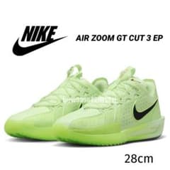 m83168415524_1.jpg?1758798963