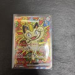 ポケモンカード】 ニャースEX SAR - メルカリ