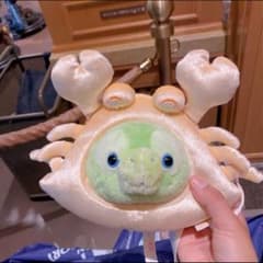 m83267936644_1.jpg?1752155426