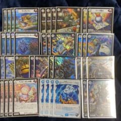 デュエマ ジョニーの書+秋デッキ限定戦用改造パーツ10枚セット