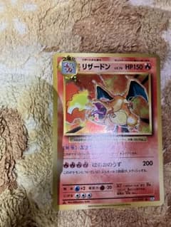 m94511613598_1.jpg?1747355286