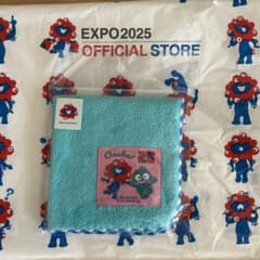 大阪 関西万博 EXPO 2025 公式 ミャクミャク ハンギョドン ハンカチ