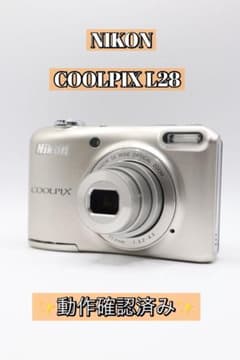 ✨動作確認済み！✨Nikon COOLPIX L28 単三電池で使用可能！ - メルカリ