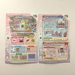 m94609612328_1.jpg?1754133303