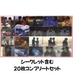 m94728408412_1.jpg?1733676495