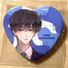 m94736223161_1.jpg?1752552971