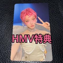 XG THE CORE 核 トレカ HMV 特典 チサ ② - メルカリ