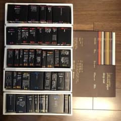 平和紙業 見本帳 - メルカリ