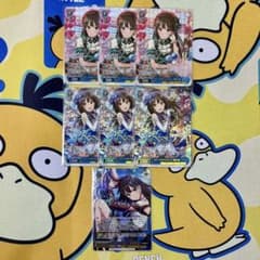 ヴァイス】渋谷凛 SSP Co 3種 7枚セット デレマス 福原綾香 - メルカリ