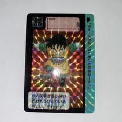 ドラゴンボール カードダス 1991 89 孫悟飯 - メルカリ