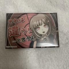 ダンガンロンパ 七海千秋 セリフ缶バッジ - メルカリ