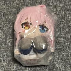 m94340554160_1.jpg?1733299172