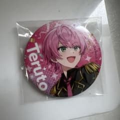 m95411643609_1.jpg?1750731730