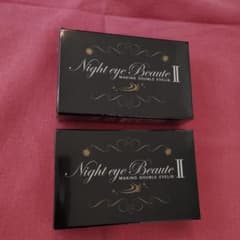 新品 Night eye Beaute II 2個セット - メルカリ