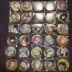 m95519441744_1.jpg?1754128189