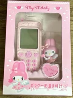 m95633407373_1.jpg?1766517864