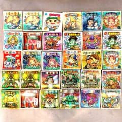 ビックリマン まとめ売り 30枚 びっくりまん ビックリマンシール