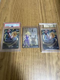 ドラゴンボール エナジーマーカー アルバト悟飯3枚セット - メルカリ