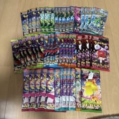 ポケモンカードパック50パックセット サーチ済み - メルカリ
